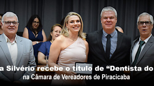 Prêmio Karina