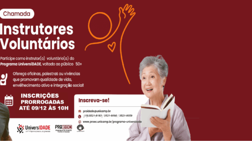 Universidade inscericao